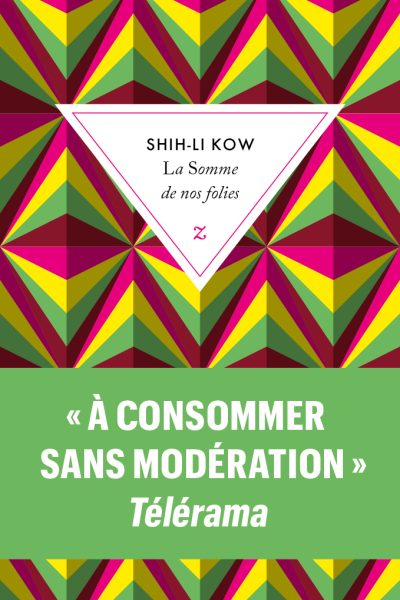 LA SOMME DE NOS FOLIES