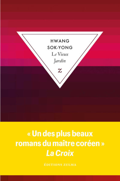 LE VIEUX JARDIN - NOUVELLE EDITION