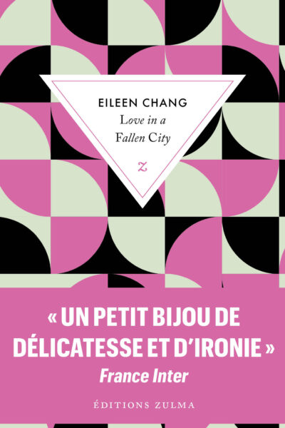 LOVE IN A FALLEN CITY