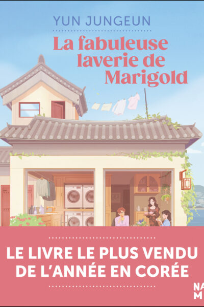 LA FABULEUSE LAVERIE DU VILLAGE MARIGOLD