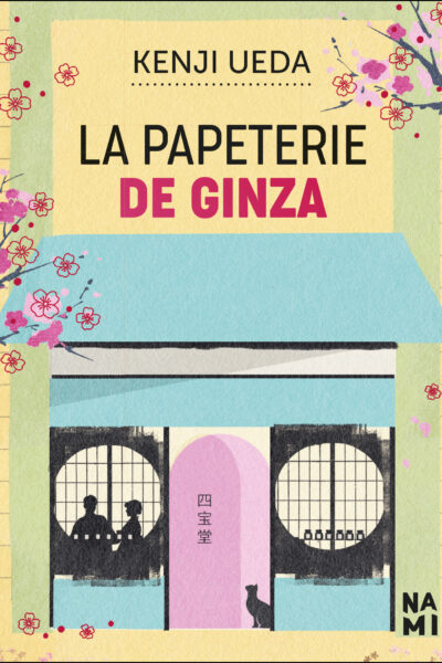 LA PAPETERIE DE GINZA
