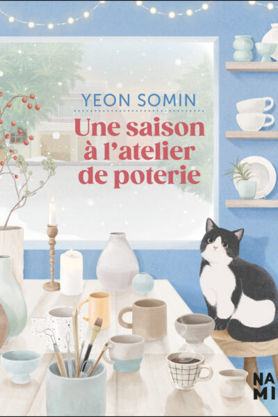 UNE SAISON A L'ATELIER DE POTERIE