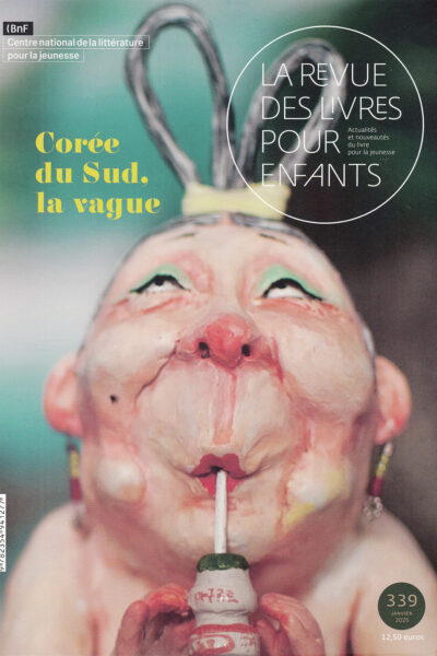 LA REVUE DES LIVRES POUR ENFANTS - COREE DU SUD, LA VAGUE