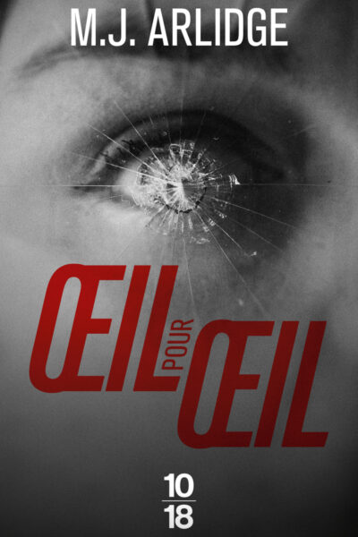 OEIL POUR OEIL