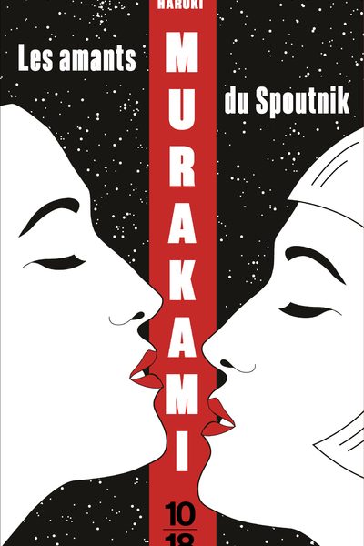 LES AMANTS DU SPOUTNIK  COLLECTOR