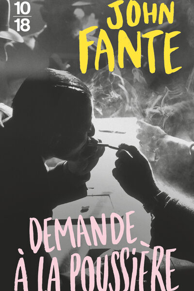 DEMANDE A LA POUSSIERE     1954