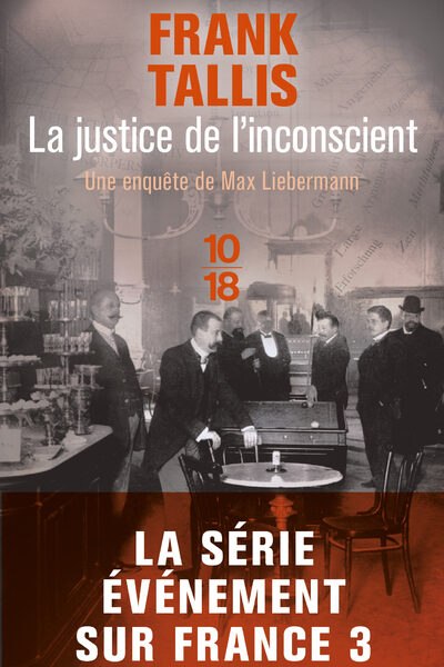 LA JUSTICE DE L'INCONSCIENT