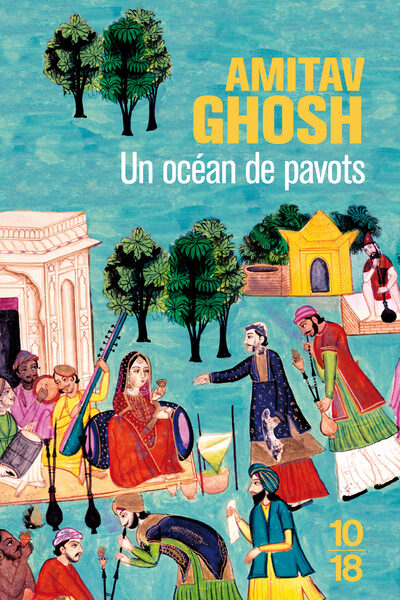 UN OCEAN DE PAVOTS  4660