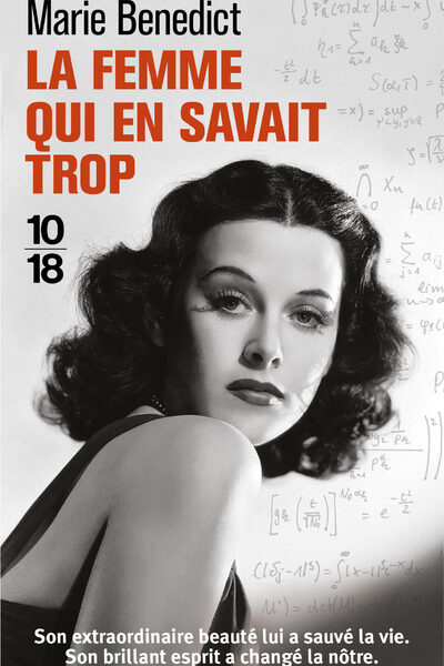 LA FEMME QUI EN SAVAIT TROP