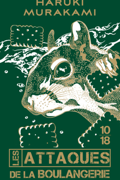 LES ATTAQUES DE LA BOULANGERIE