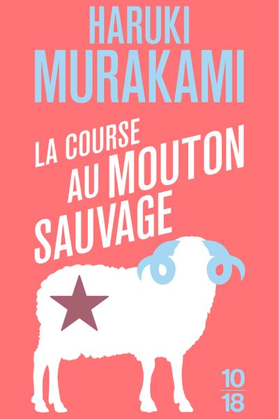 LA COURSE AU MOUTON SAUVAGE