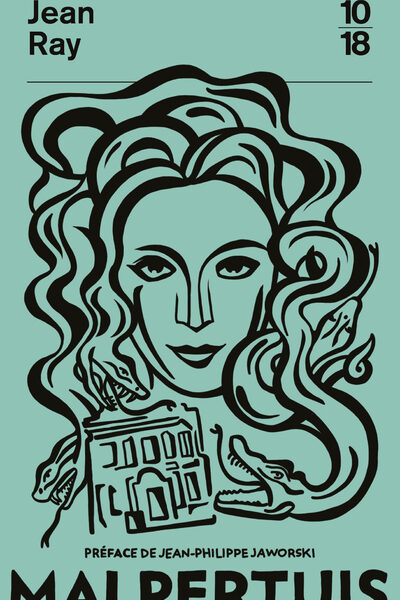 MALPERTUIS - HISTOIRE D'UNE MAISON FANTASTIQUE