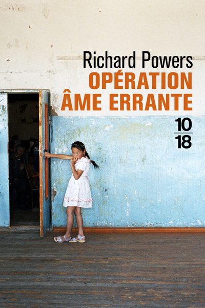 OPERATION AME ERRANTE