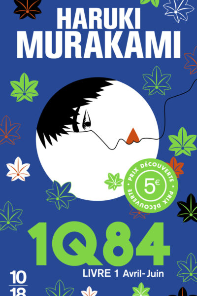 1Q84 LIVRE 1 AVRIL-JUIN PRIX DECOUVERTE