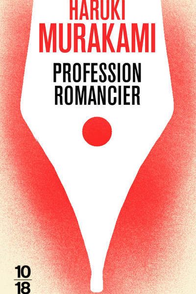 PROFESSION ROMANCIER