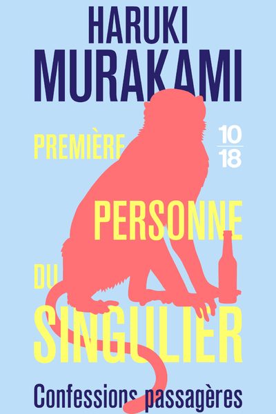 PREMIERE PERSONNE DU SINGULIER CONFESSIONS PASSAGERES