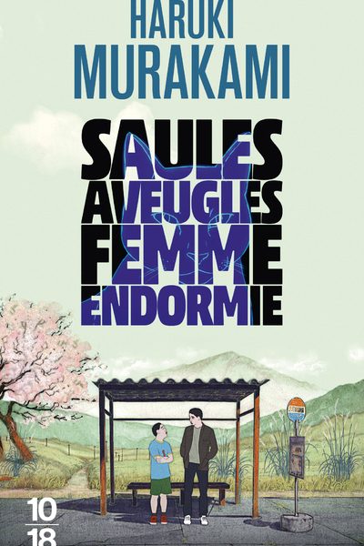 SAULES AVEUGLES, FEMME ENDORMIE