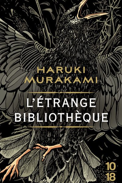 L'ETRANGE BIBLIOTHEQUE