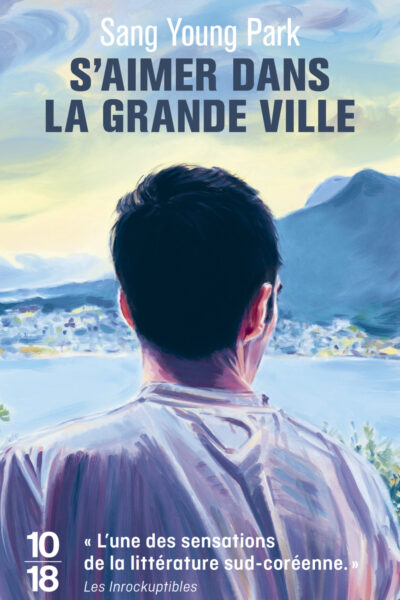 S'AIMER DANS LA GRANDE VILLE