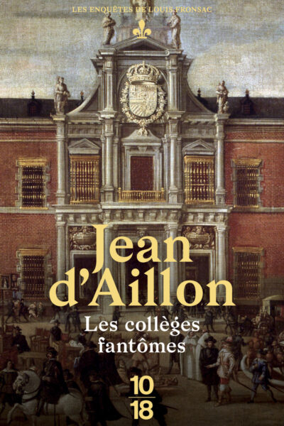 LES COLLEGES FANTOMES