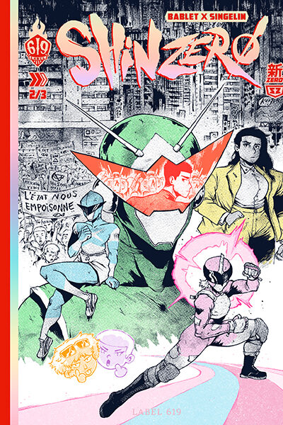SHIN ZERO T02