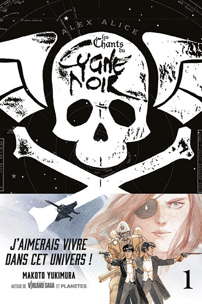 LES CHANTS DU CYGNE NOIR T1