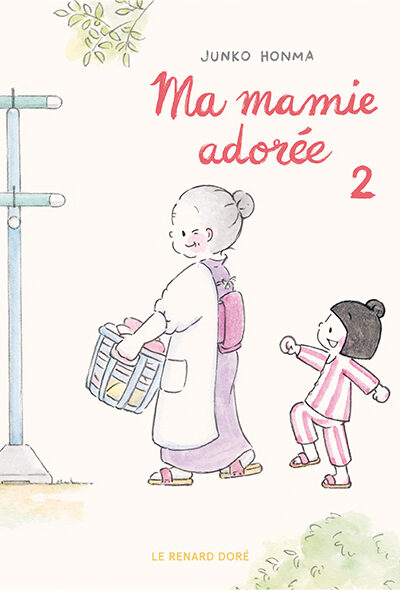 MA MAMIE ADOREE T02