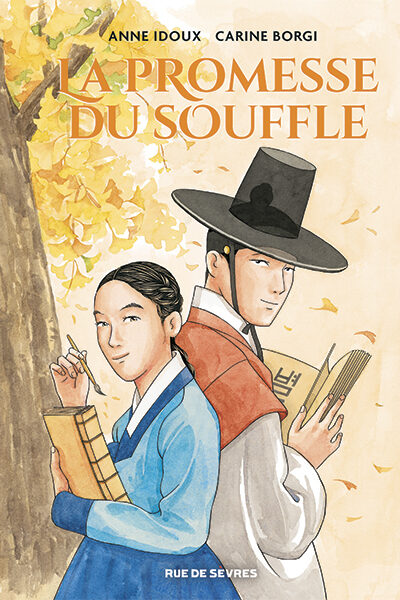 LA PROMESSE DU SOUFFLE