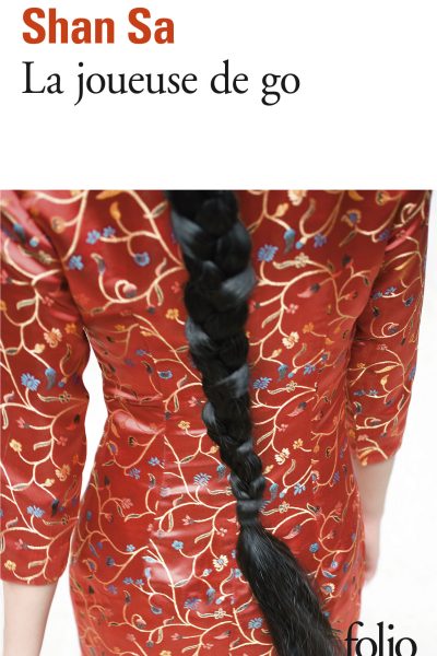 LA JOUEUSE DE GO        3805