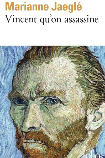 VINCENT QU'ON ASSASSINE