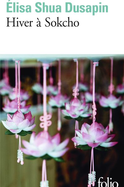 HIVER A SOKCHO   6512