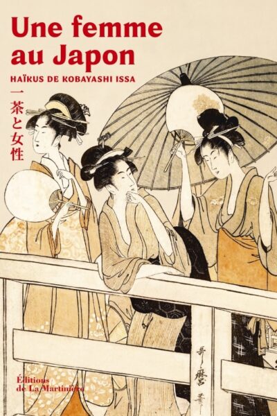UNE FEMME AU JAPON