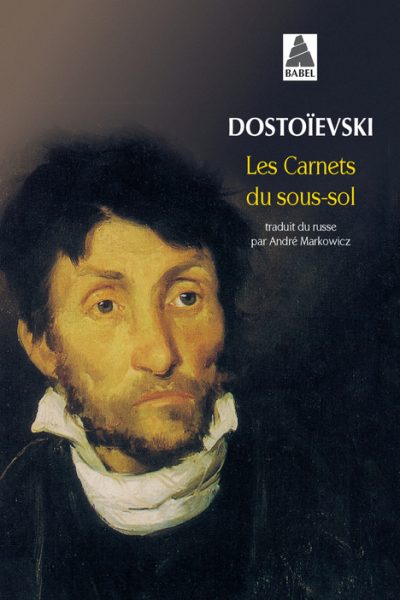 LES CARNETS DU SOUS-SOL