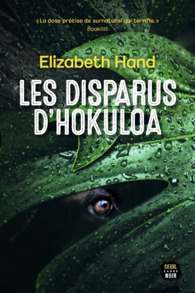 LES DISPARUS D'HOKULOA