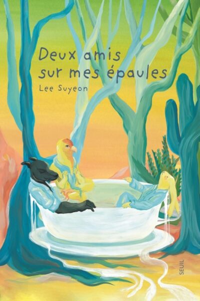 DEUX AMIS SUR MES EPAULES