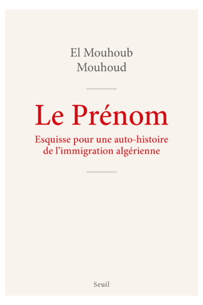 LE PRENOM