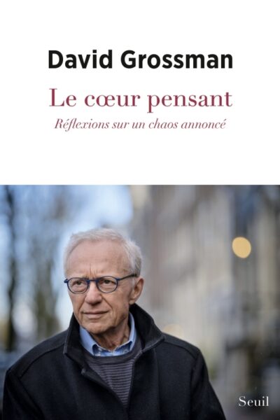 LE COEUR PENSANT - REFLEXIONS SUR UN CHAOS ANNONCE