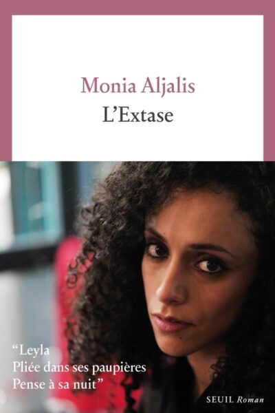 L'EXTASE