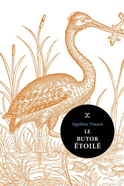 LE BUTOR ETOILE