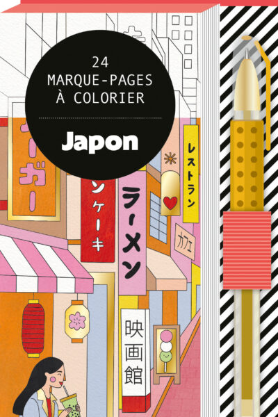 MARQUE-PAGES JAPON (+ STYLO GEL DORE)