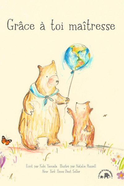 GRÂCE A TOI MAÎTRESSE