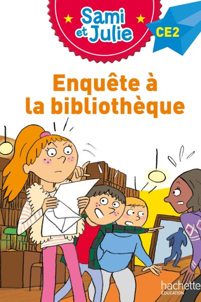 SAMI ET JULIE ROMAN CE2 ENQUETE A LA BIBLIOTHEQUE
