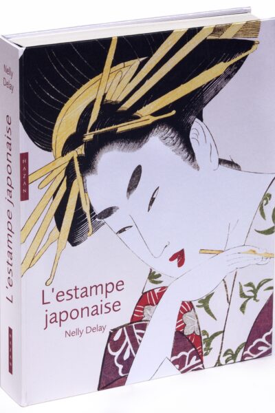 L'ESTAMPE JAPONAISE. EDITION 2018