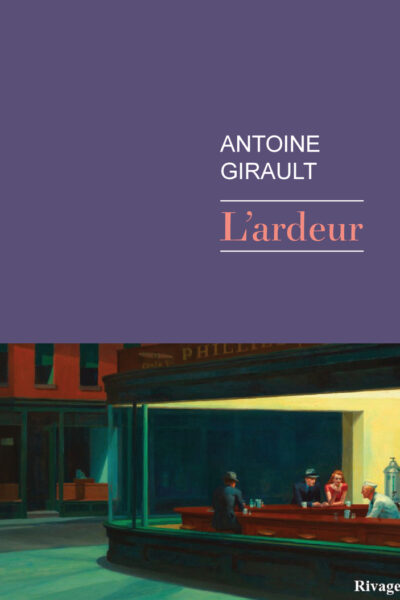 L'ARDEUR