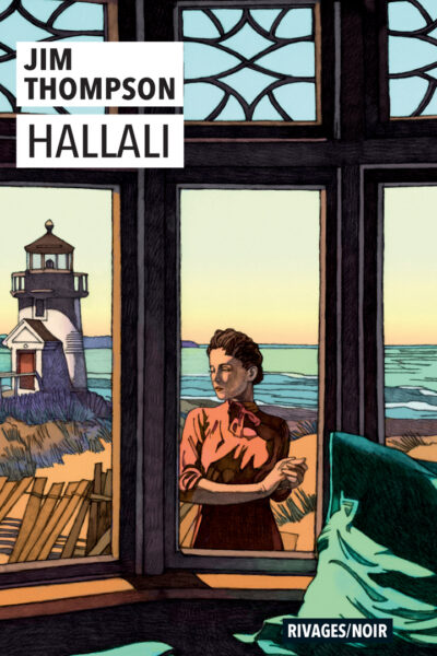 HALLALI