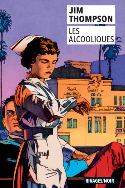 LES ALCOOLIQUES