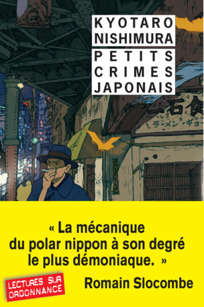 PETITS CRIMES JAPONAIS     218