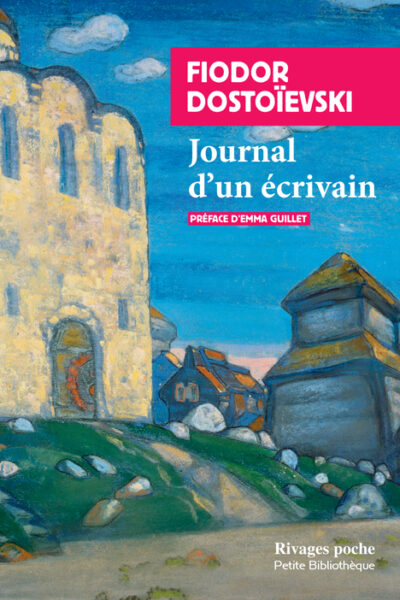JOURNAL D'UN ECRIVAIN