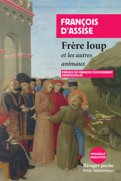 FRERE LOUP ET LES AUTRES ANIMAUX
