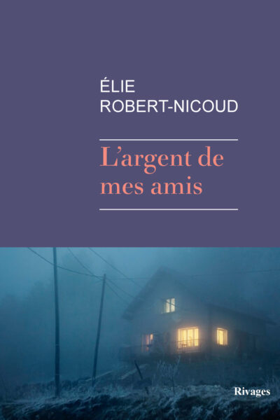 L'ARGENT DE MES AMIS